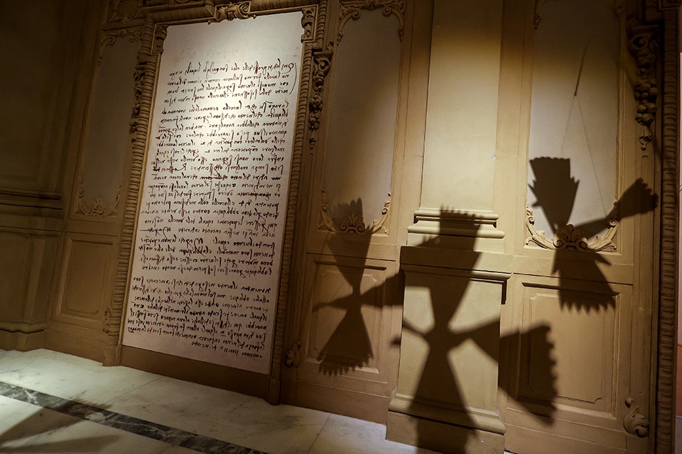 Uno spazio per Leonardo (e Leonardo per lo spazio)
